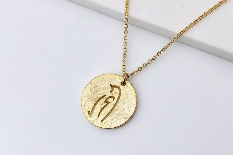 [Ozel] Asymmetrical Curve Necklace for a Statement Look