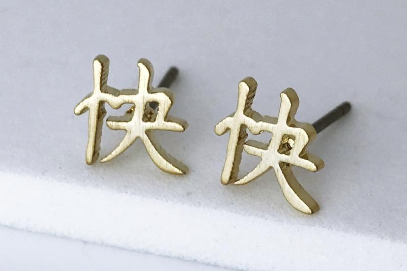 [오젤] 심플 미니멀 무광 신주 귀걸이