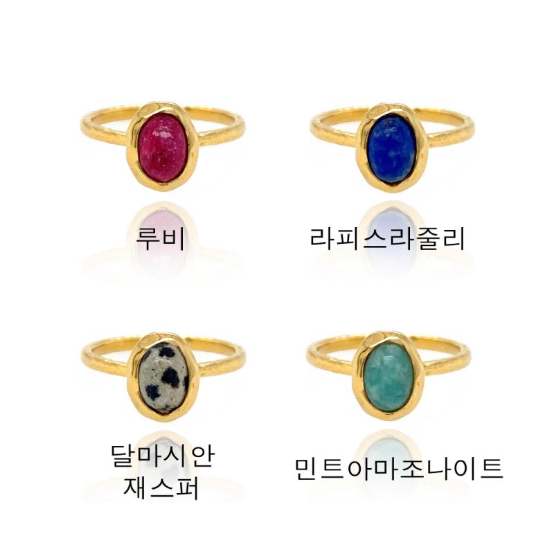 [오젤] 세련된 반지